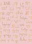7397_2_Coordonne_Wandbild_Beautiful-Words8000039N-68733