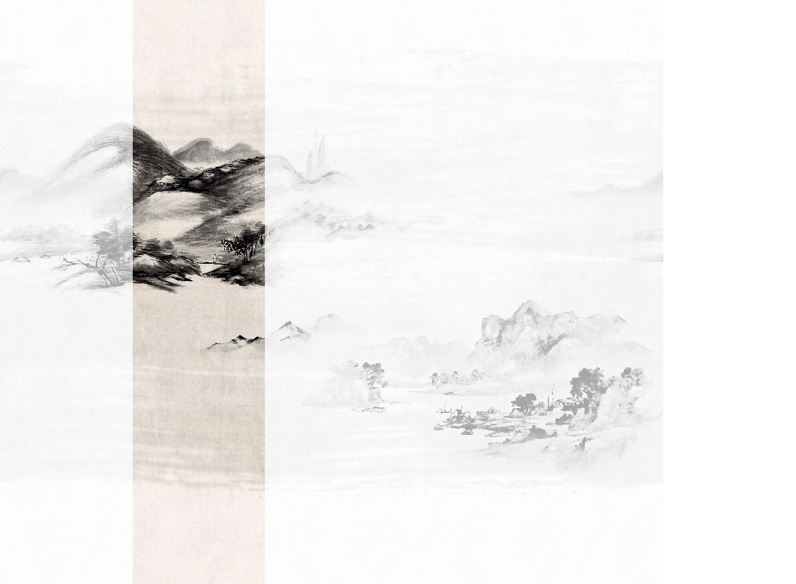 Wandbild Kawa - Black Ink Panel 2