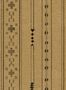 17030_4_Coordonné_Tifinagh_Script_B00420-144730