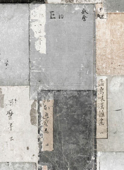 Tapete Imperfection - Washed