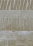 18088_05_Elitis_Impulsion_RM_1022_92-170379