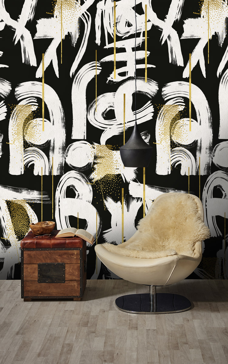 Tapete Gestural Abstraction - Anthracite