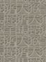 8971_3_Missoni_Home_Horoscope_10103-110229