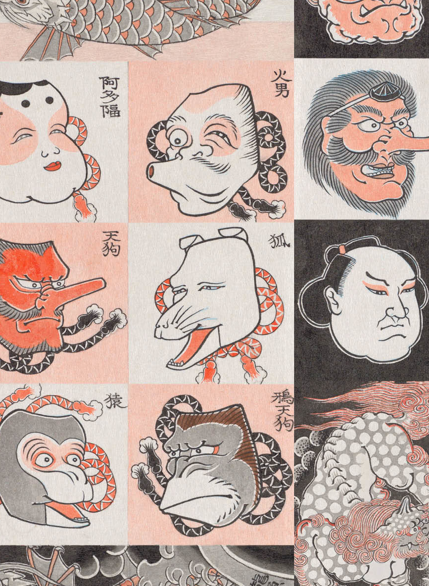 Tapete Irezumi - KSO-01