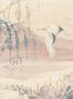 14833_2_Jannelli_and_Volpi_Sagimai_6011-130943