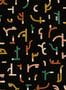 19067_01_Tres_Tintas_Tribal_Tongue_NP5104-1-180051