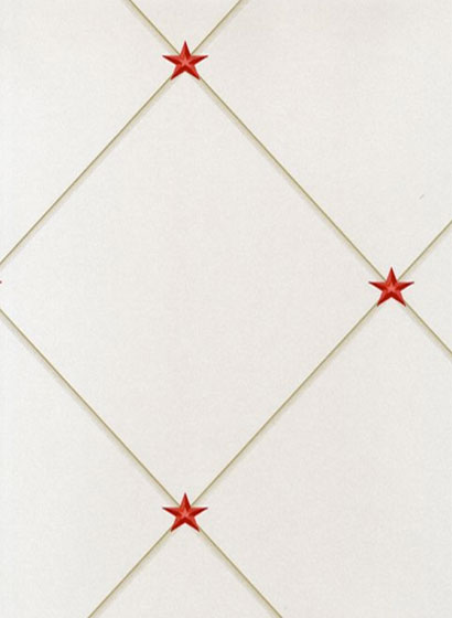 Tapete Torosay - Coral/ Ivory
