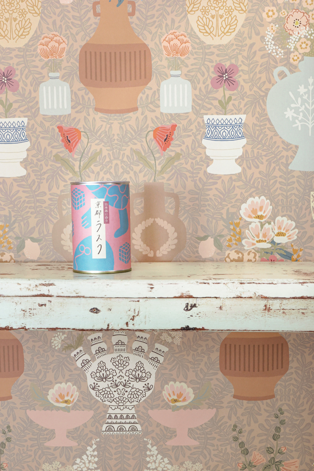 Tapete Summer Spritz - Smoky Sand